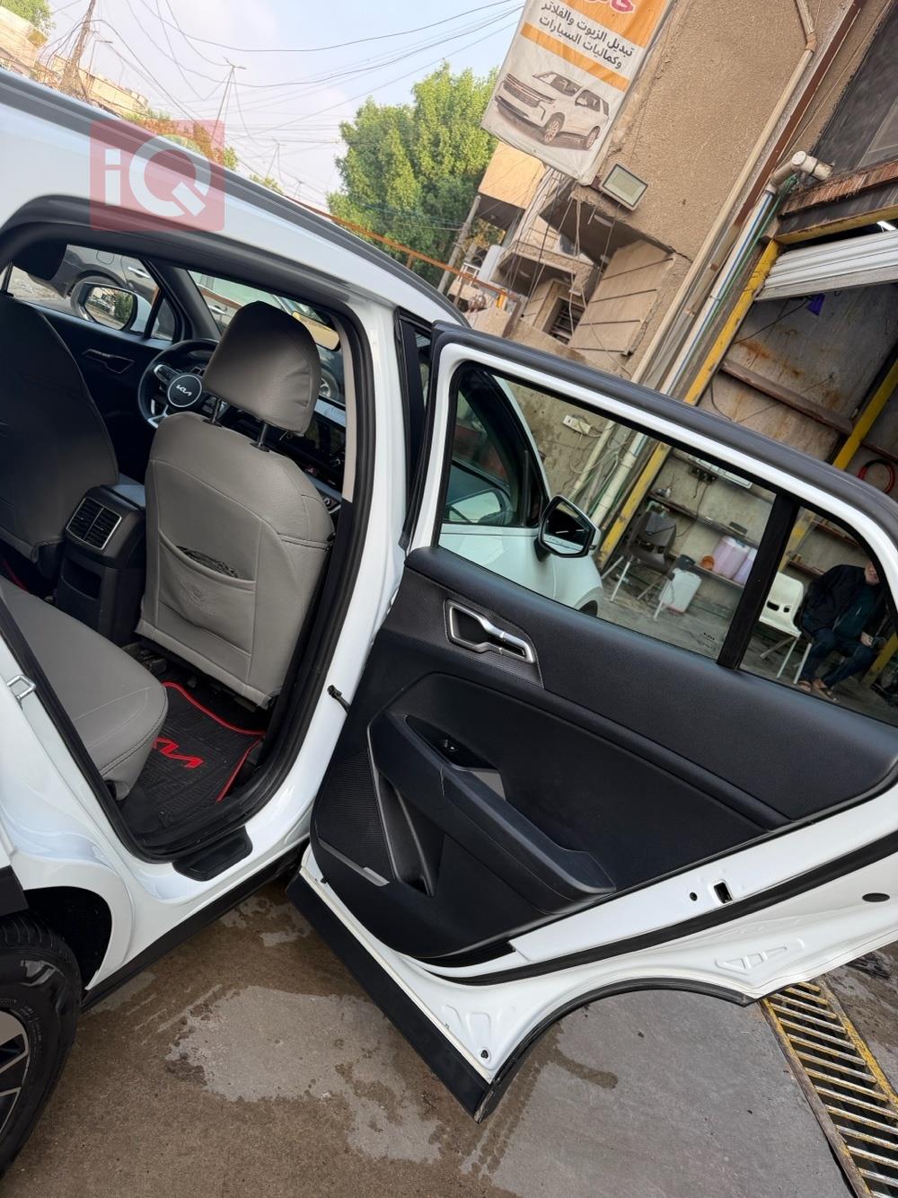 کیا سپۆرتاج